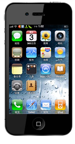 GooApple 3G